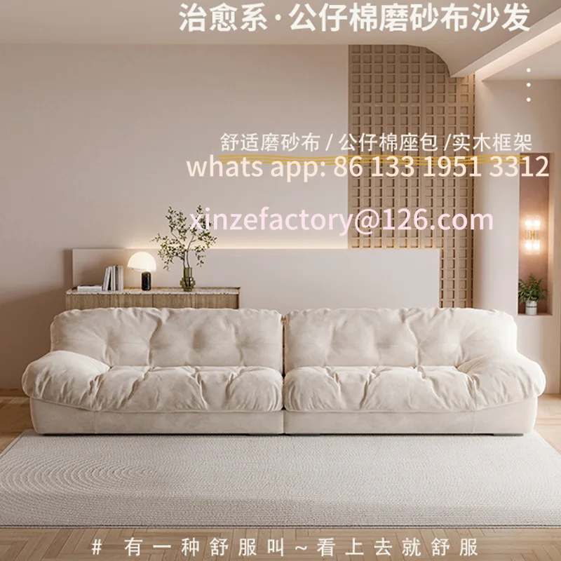 Customizable Cream Wind Cloud Sofa Home Size Apartment Bedroom Living Room Modern Simple Fabric Double Technology Fabric Sofa