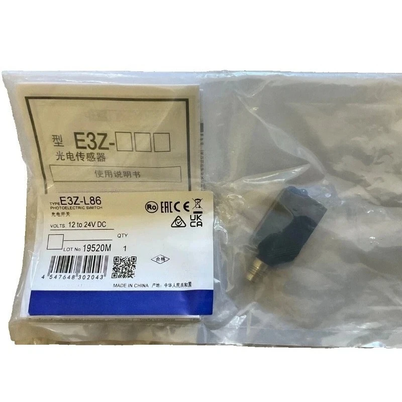 

Brand New Original E3Z-L86 IN BOX Fast Transport