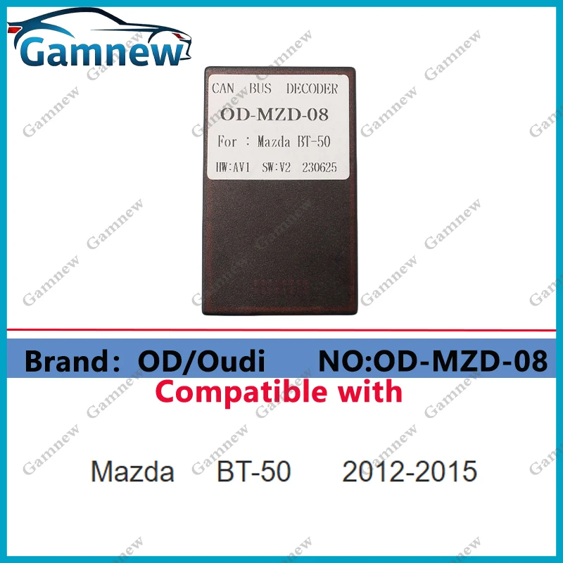 Car Radio Canbus Decoder for Mazda 12V