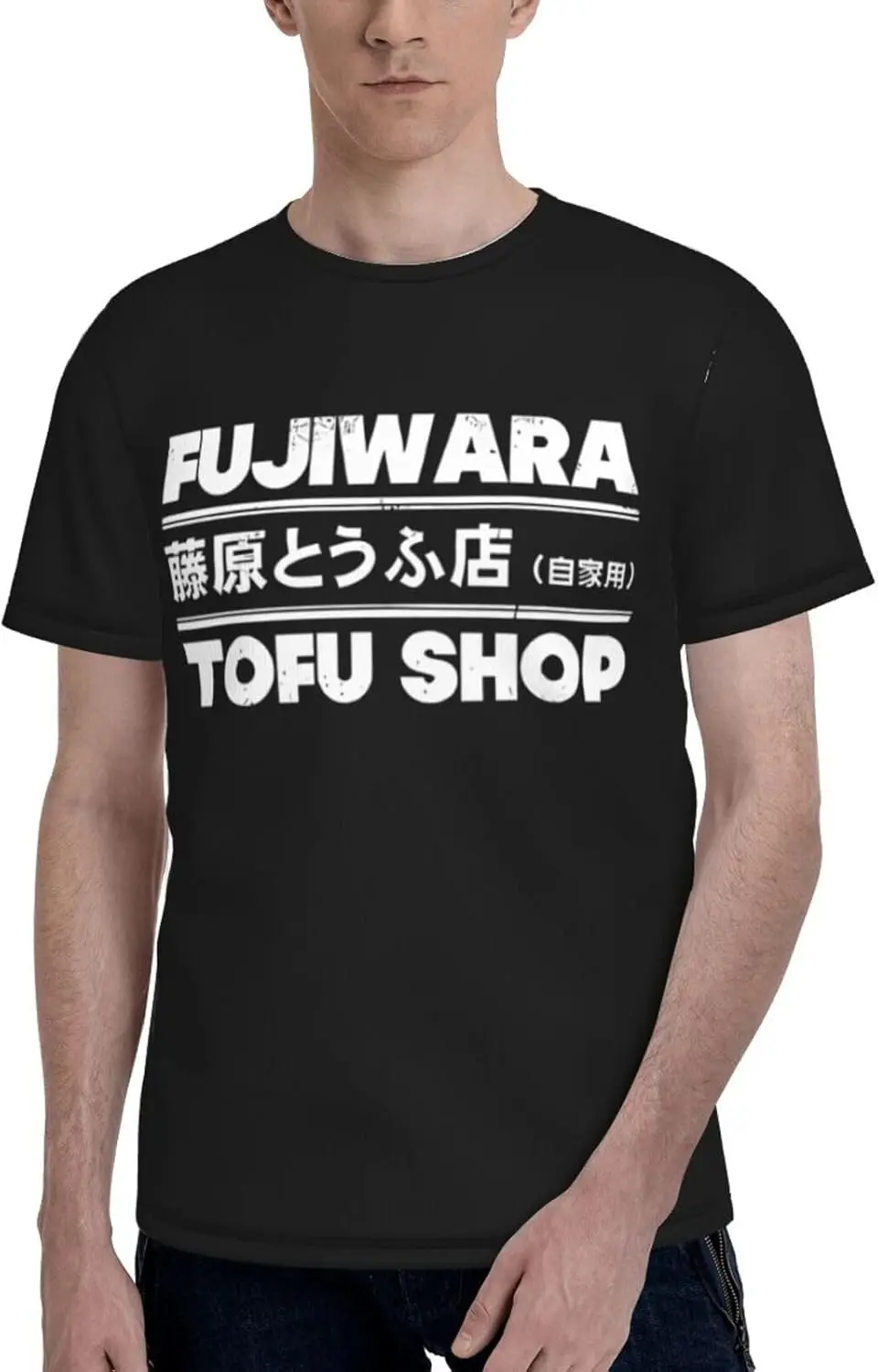 

Футболка с логотипом Initial D, мужская летняя повседневная футболка, классическая футболка с круглым вырезом и коротким рукавом