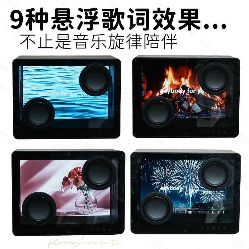 Floating Lyrics Display Bluetooth Speaker Retro Transparent Portable Speaker with TF Card Slot