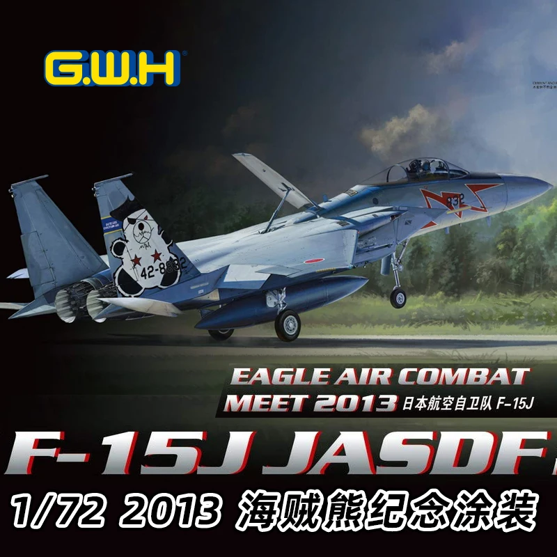 Great Wall Hobby L7204 1/72 JASDF F-15J Eagle Air Combat Meet 2013 Kit de modelo a escala de avión