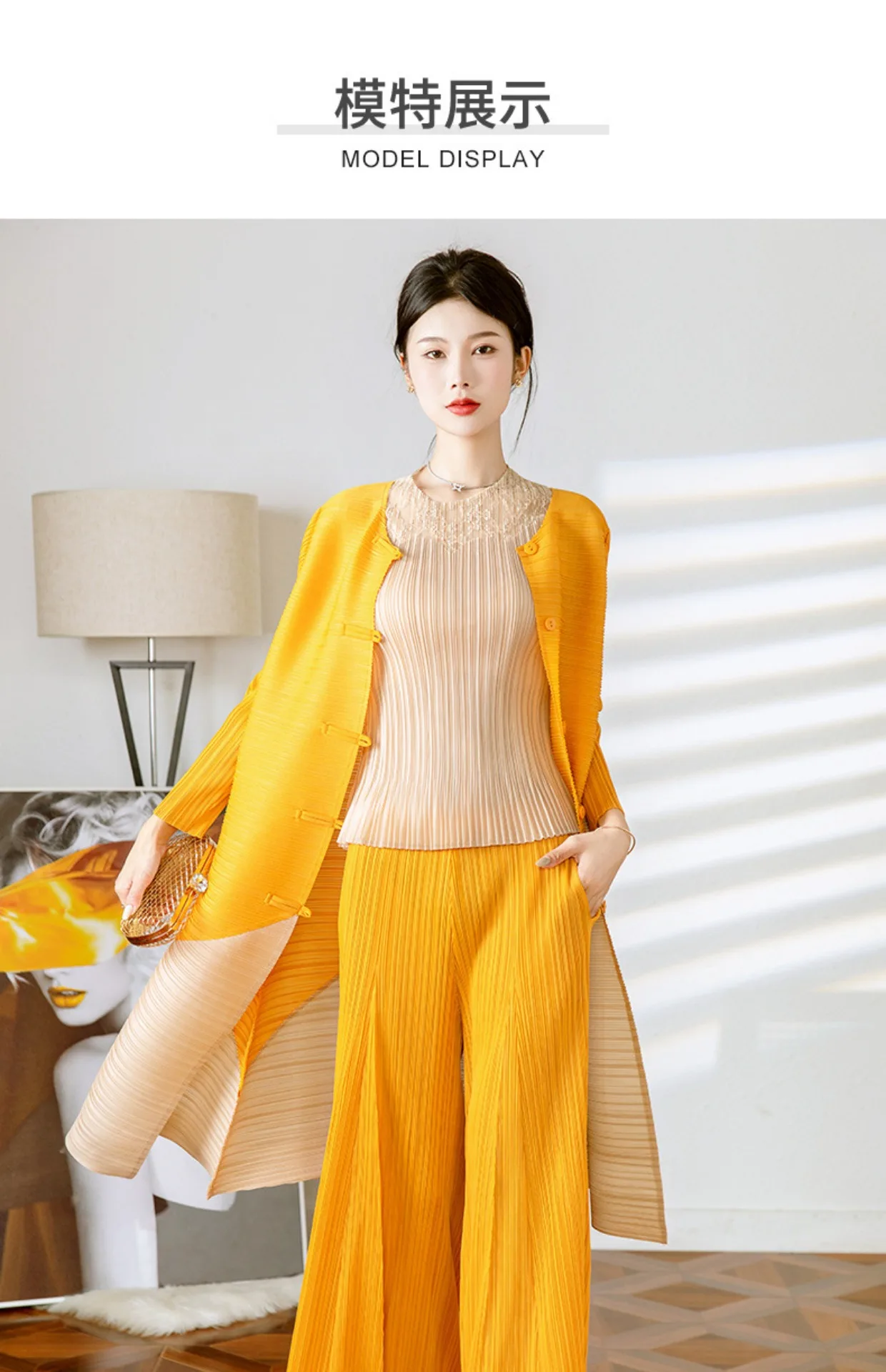 HOT SELLING Chinese knot color long sleeve Miyake single-breasted pleated loose long coat + solid  wide-leg pants suit IN STOCK