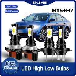 Car Lamp LED H15+H7 High Beam/Daytime Running Light Low Beam Combo Kit For Skoda Octavia III 2012 2013 2014 2015 2016 2017