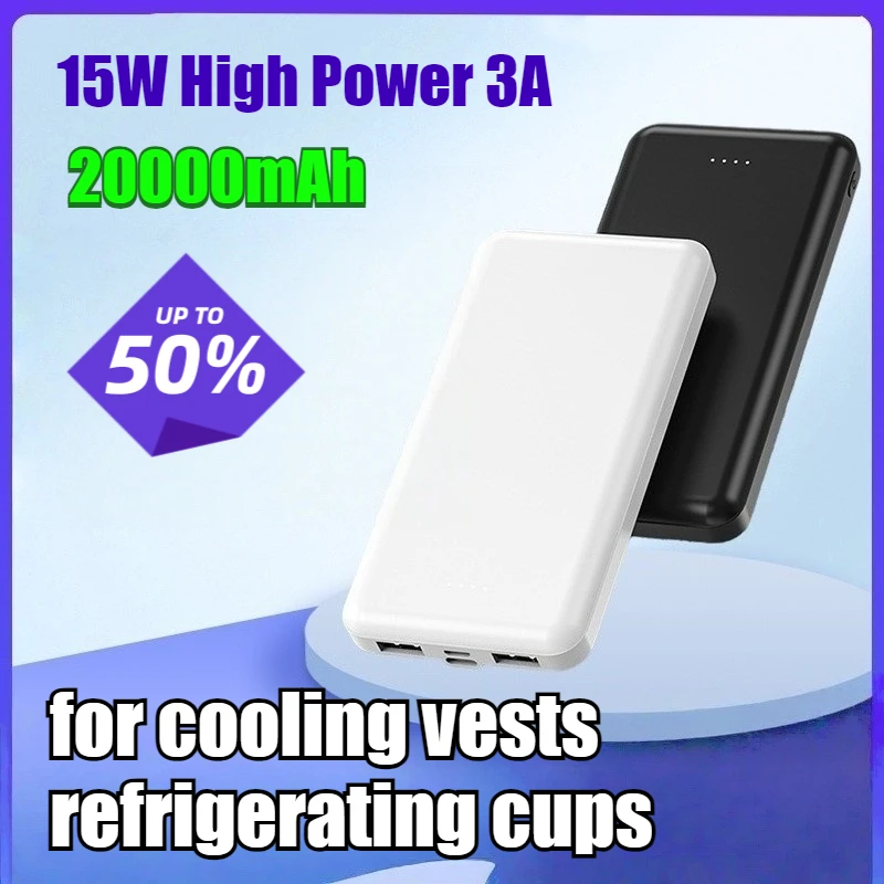 

20000mAh High-Capacity Portable Power Bank Non-Sleeping Mobile Charger for Air-Conditioned Clothing Fans Outdoor Use