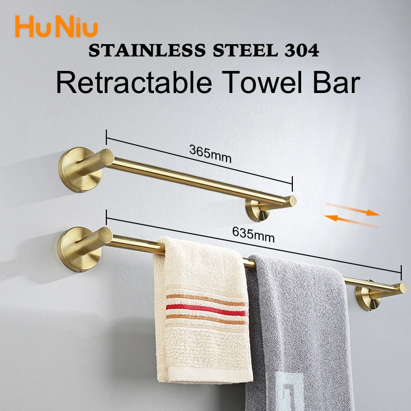 

HuNiu Gold Bathroom Towel Holder Retractable Towel Bar Stainless Steel Towel Rack Bath Towel Bar Bathroom Hardware Accessories