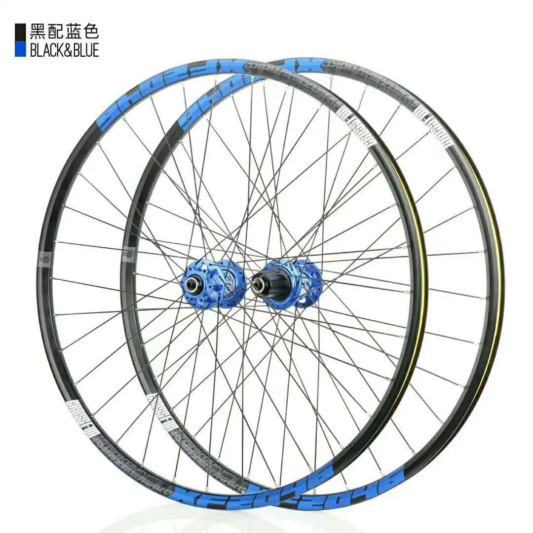 KOOZER XF2046 MTB Wheelset 26/27.5/29er inch 72 Ring 4 Bearing QR Thru or QR Wheels use XM490 PRO hub bicycle rim