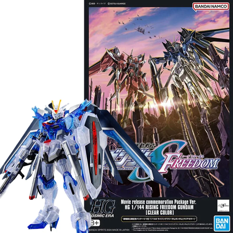 

BANDAI Original ANIME HG 1/144 RISING FREEDOM GUMDAM [CLEAR COLOR] Сборка Пластиковая модель Экшн-игрушки Фигурки Подарки
