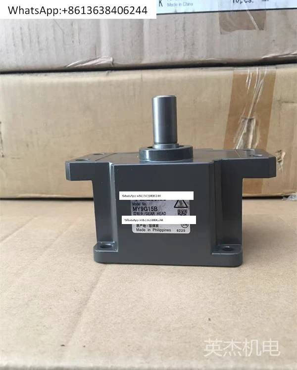 

Gear reducer MY9G10B/MY9G12.5B/MY9G15B/MY9G18B tooth box