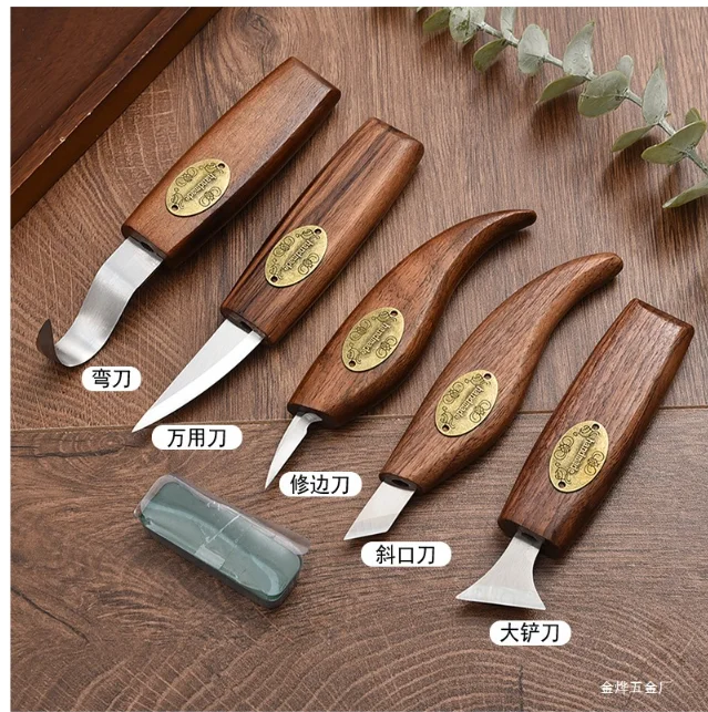 Luxurious Chisel Carving Knife Woodcut DIY Hand Durable Wood Carving Tools Independent Packaging Woodworking Spoon Trimming Tool