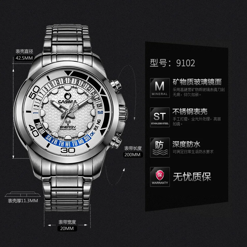 CASIMA Kasman-남성용 쿼츠 손목시계, 심플 트렌드 크로노그래프, 다용도, 방수, 야광, 모델 ER-9102-994