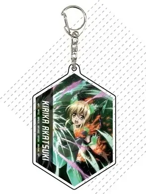 Anime Yukine Chris Kohinata Schlüsselanhänger Puppe Tachibana Hibiki Kazanari Tsubasa Acryl Schlüsselanhänger Tasche Anhänger als Geschenk