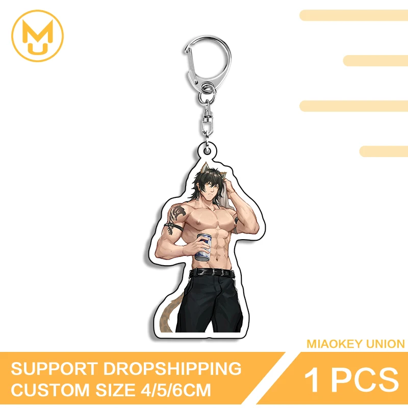Exquisite Furry Amusing Creative Personality Eye Catching Double Sided Keyring HD Pattern Ingenious Edgy Fashion Decorations