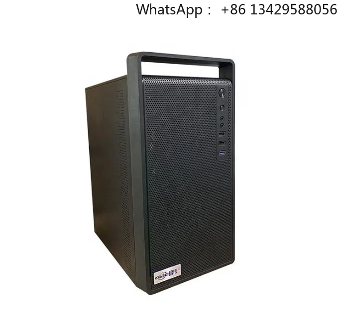 Jingzhiquan Qibo TS-100 ERPOA Financial Software Dedicated Tower Server with 3 Years Warranty in Stock