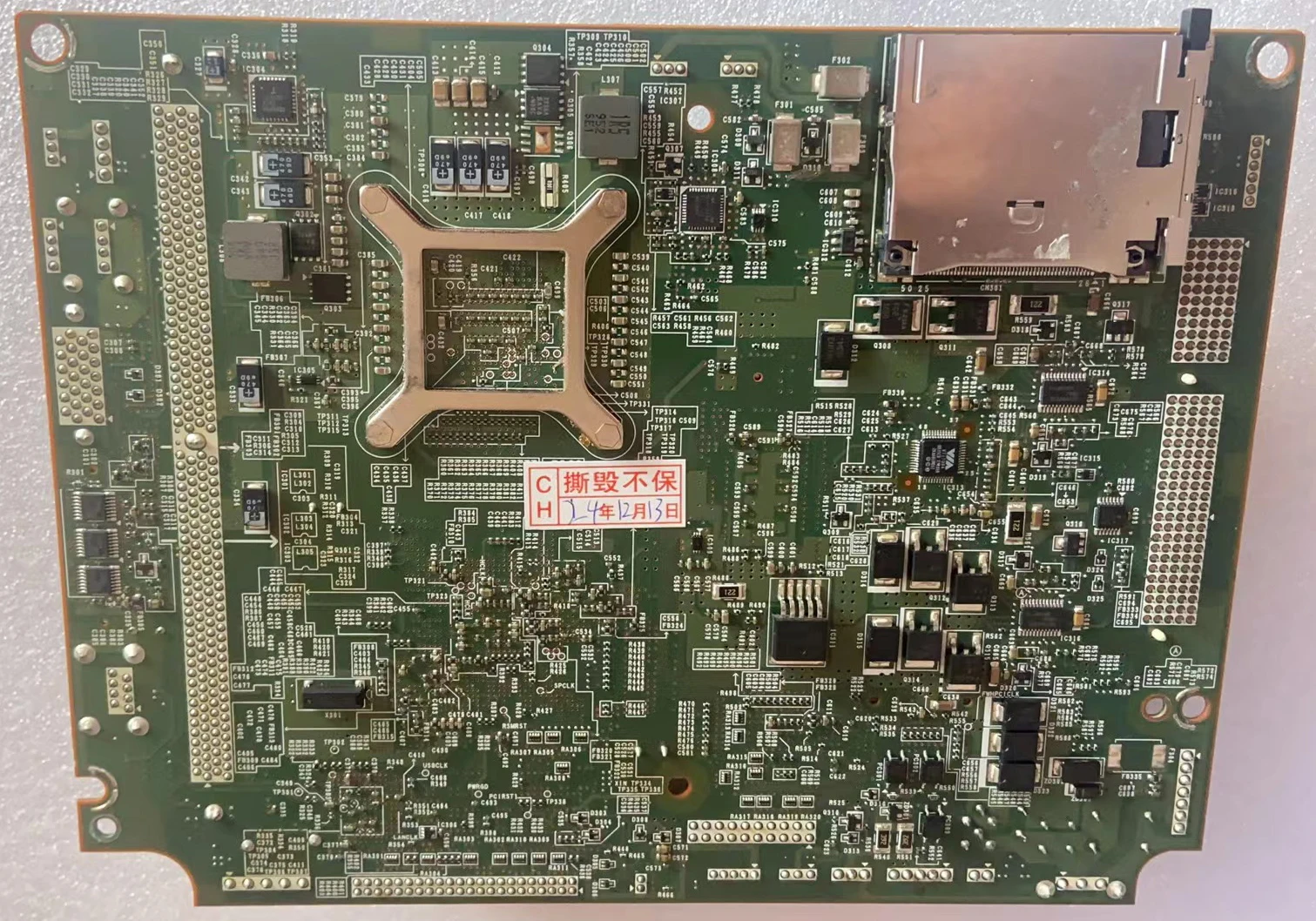 Original Genuine MI-C7 Used System motherboards Circuit boards Tested ok，MI C7，Fast shipping