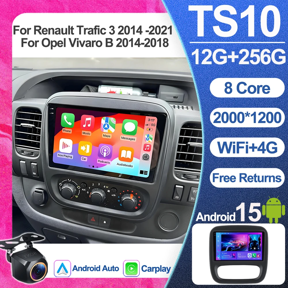 أندرويد 15 لرينو ترافيك 3 2014 -2021 لأوبل فيفارو B 2014-2018 الوسائط المتعددة فيديو السيارات راديو السيارة لاعب الملاحة لتحديد المواقع DSP #1