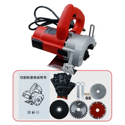Multifunctional Portable Electric Saw Slotting Machine Electric Cutting Machine Small Household Tile Stone Marble Woodworking