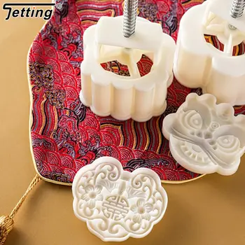 2個裝 75克 餅乾印章 中國新年月餅模具 國龍造型 手壓翻糖糕點家用DIY廚房工具 10 最佳銷售 月餅壓模 - №6