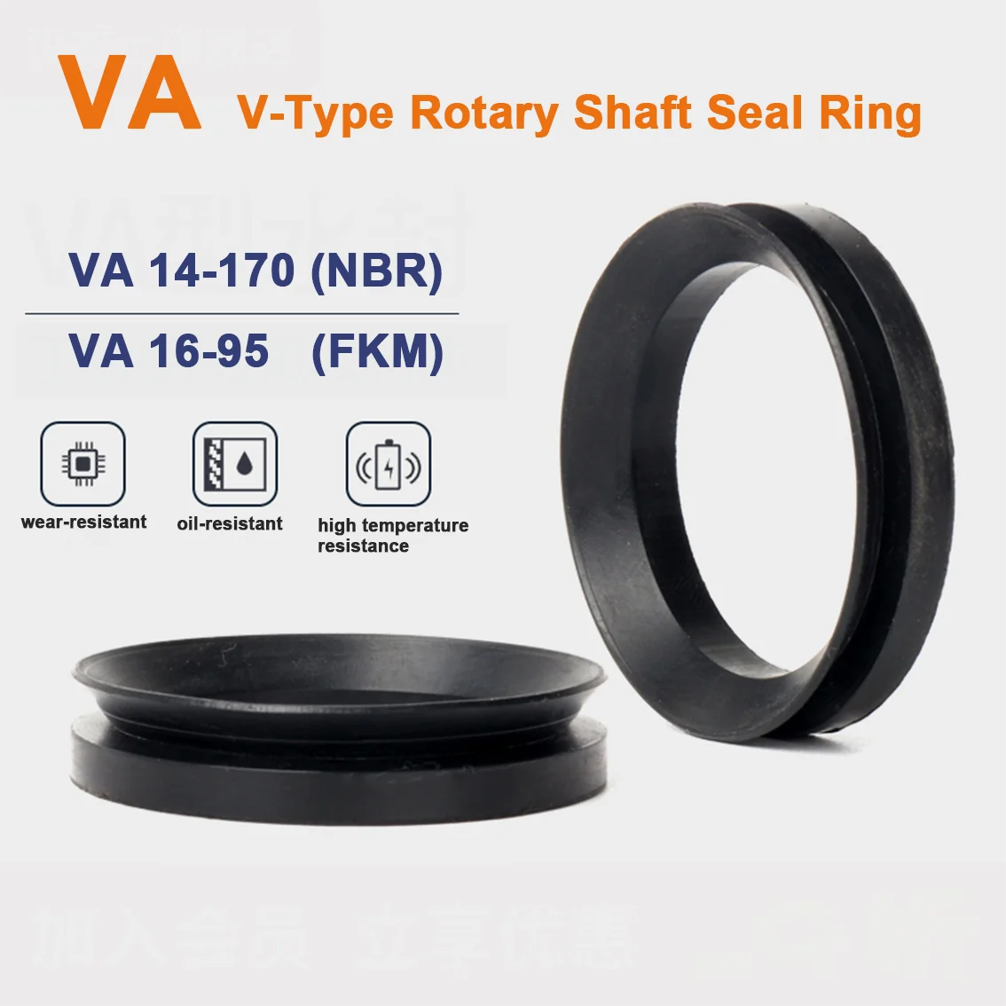1/2/5Pcs Va Water S…
