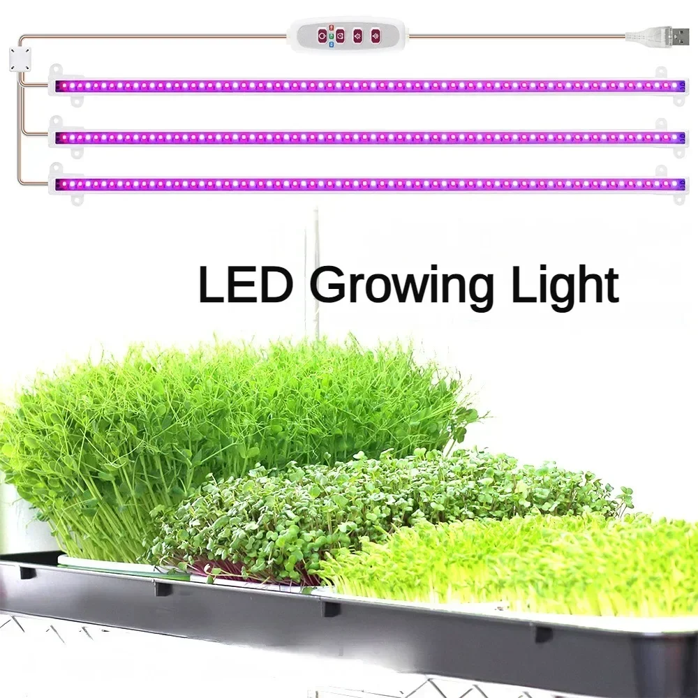 LED Growing Light Strips para plantas, espectro completo, policromático, temporizador Phyto Lamp, hidropônico, regulável Bar, mais novo, 4pcs