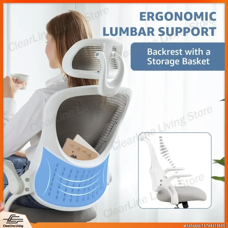 ergonomic-mesh-office-chair-with-adjustable-headrest-lumbar-support-flip-up-arms-height-adjustable-seat-swivel-casters-for