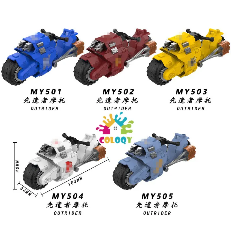 

MY501-505 Империя Робот Мотоцикл Мальчик Строительные Блоки Человек Сумка Zai Детский Подарок