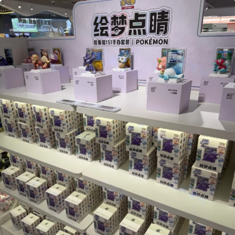 

Оригинальная коллекционная фигурка Pokémon 151 Travel PTCG: хит продаж, идеальное дополнение для коллекционера