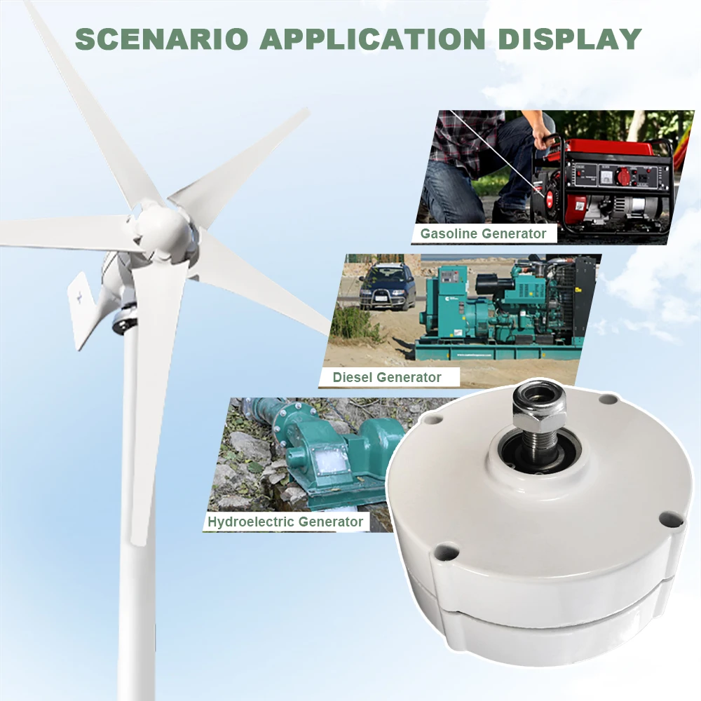 مولد مغناطيسي دائم بدون تروس توربينات منخفضة السرعة 500 وات 12 فولت 24 فولت للحفاظ على المياه وطاقة الرياح المنزلية 220 فولت #3