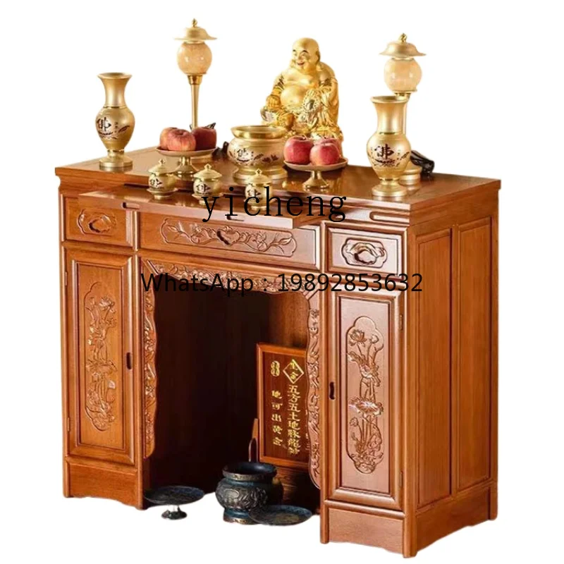 

Алтарь из цельного дерева, храм Будды, бодхисаттва, Бог богатства, алтарь, благовония, стол, бытовая статуя Будды для пьедесталя