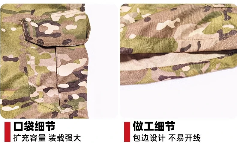 Men\'s Summer Hiking Shorts Camouflage Pants Breathable Abrasion Resistant Slim Fitting Work Sport Outdoor Men\'s Tactical Shorts