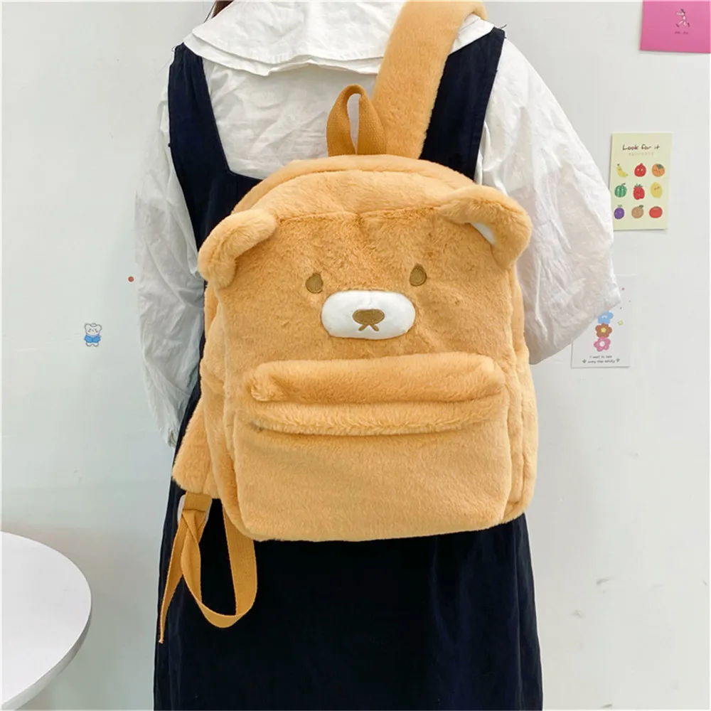 Mochila de pelúcia urso bonito para crianças Brinquedo animal dos desenhos animados Bolsa de ombro macia, Crossbody Bag, presente de aniversário feminino, melhor presente, novo