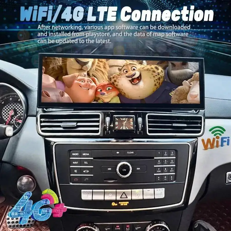 

14,9-дюймовый мультимедийный плеер Android 15 для Mercedes-Benz ML W166 GL X166 GLE GLS 2015-2018 с GPS-навигацией, стереосистемой и поддержкой CarPlay