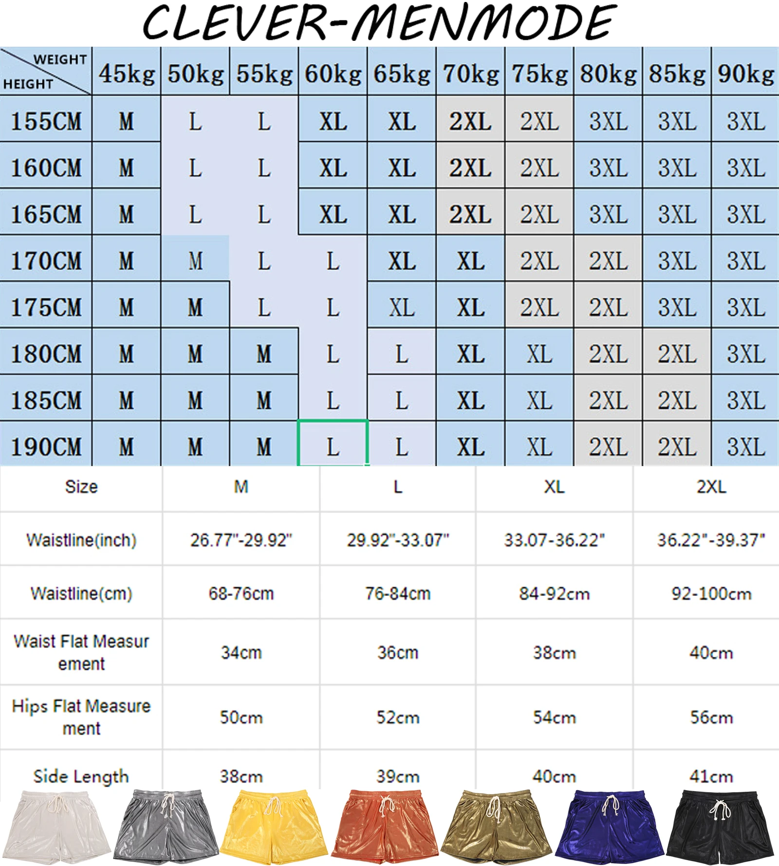 Men's Sexy Shiny Beach Brazilian Panties Gloss Lingerie Glossy Adjustable Boxer Shorts Loose loungewear Nightclub Men Costume