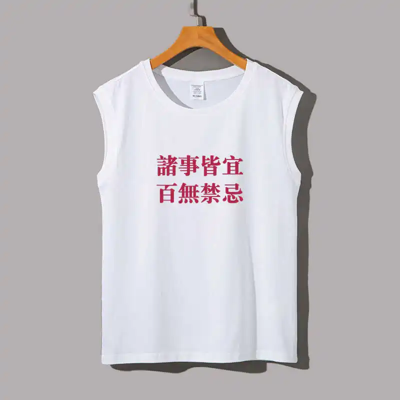 

Простая хлопковая майка в стиле ретро, свободного кроя, дышащая, влагоотводящая, с круглым вырезом, повседневный летний топ