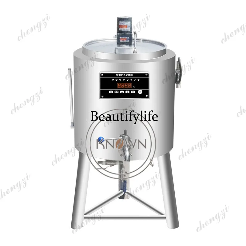 81 In Stock 30L Milk Pasteurization Machine Sterilization Yogurt Pasteurizer Tank Heat Processing High Temperature Steam Boiler