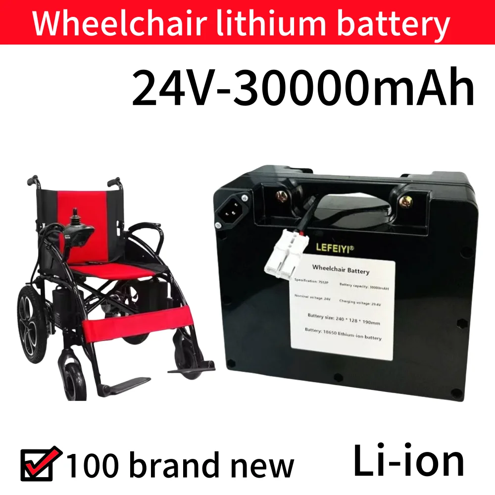 

24V 30000mAh electric wheelchair bicycle lithium battery can replace 18650 Lithium Battery Pack