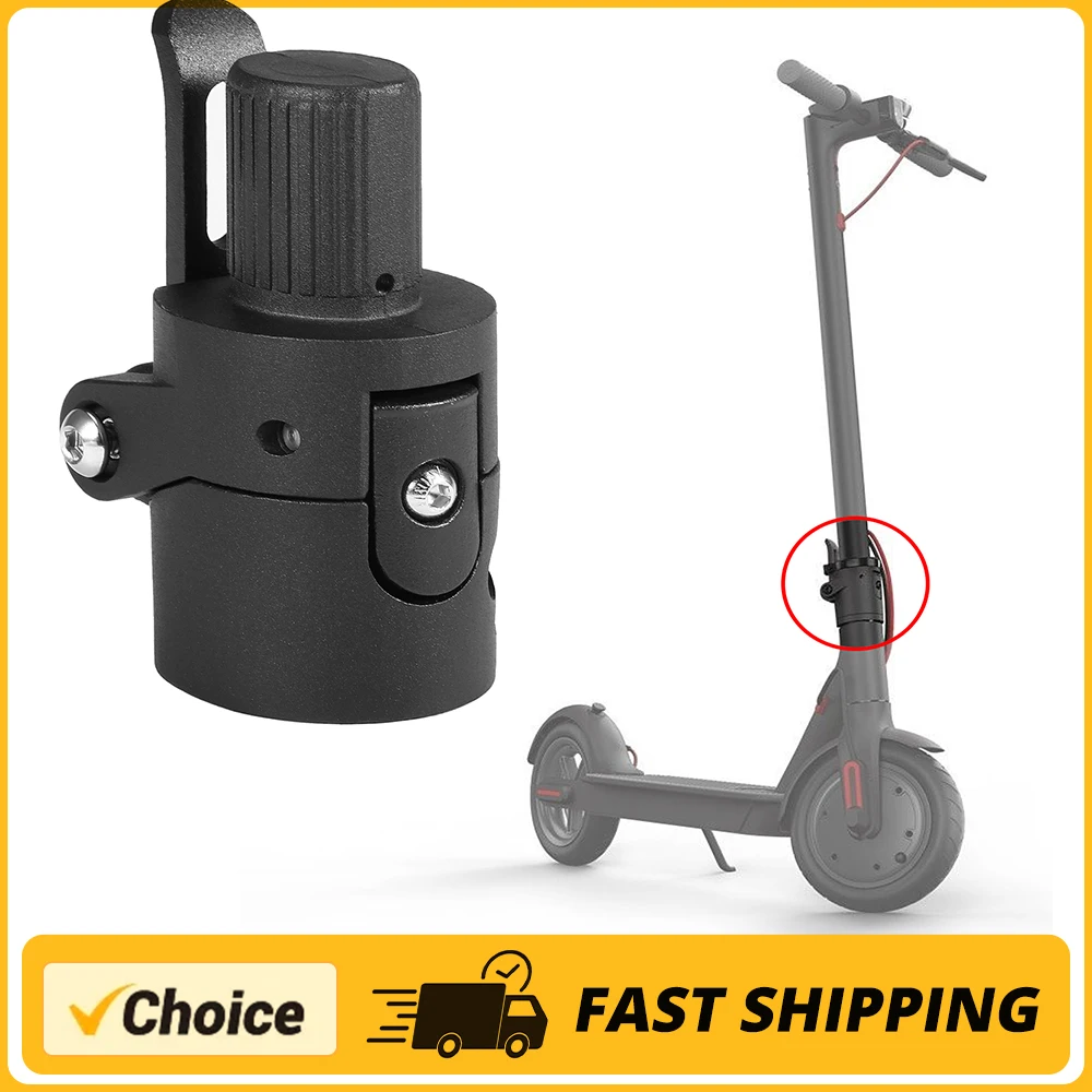 Scooter Folding Rod Lock Screw Accessories Replacement Parts Easy To Carry Folding Pole Base for Xiaomi M365 Electric Scooter