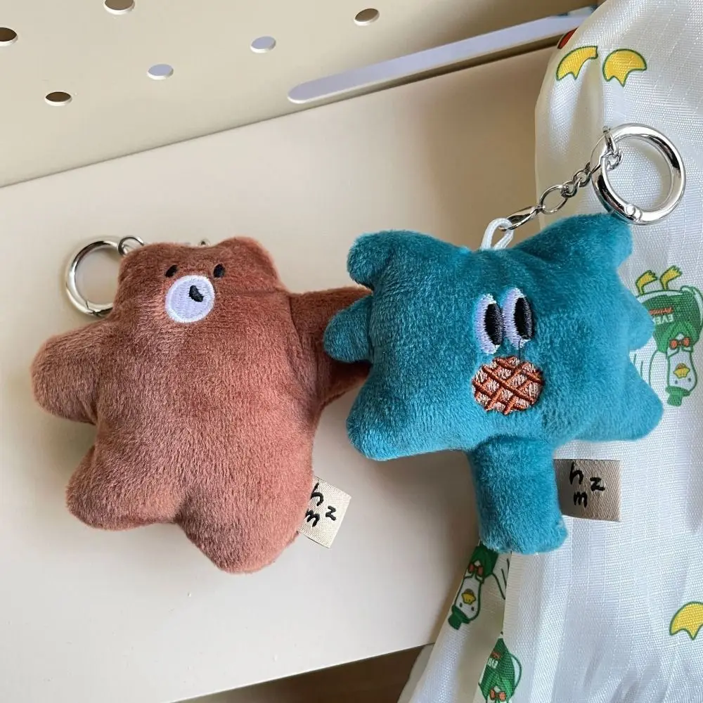 Kawaii Hug Bear Funny Animal Key Chain Sunglasses Rabbit Long Hair Dog Plush Doll Keychain Toys Cartoon Dolphin Pendant Kids