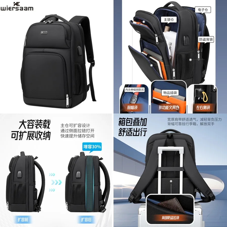 

【Новый стиль】Новый дорожный рюкзак, мужская деловая повседневная многофункциональная дорожная сумка, рюкзак большой вместимости, модная сумка для компьютера.