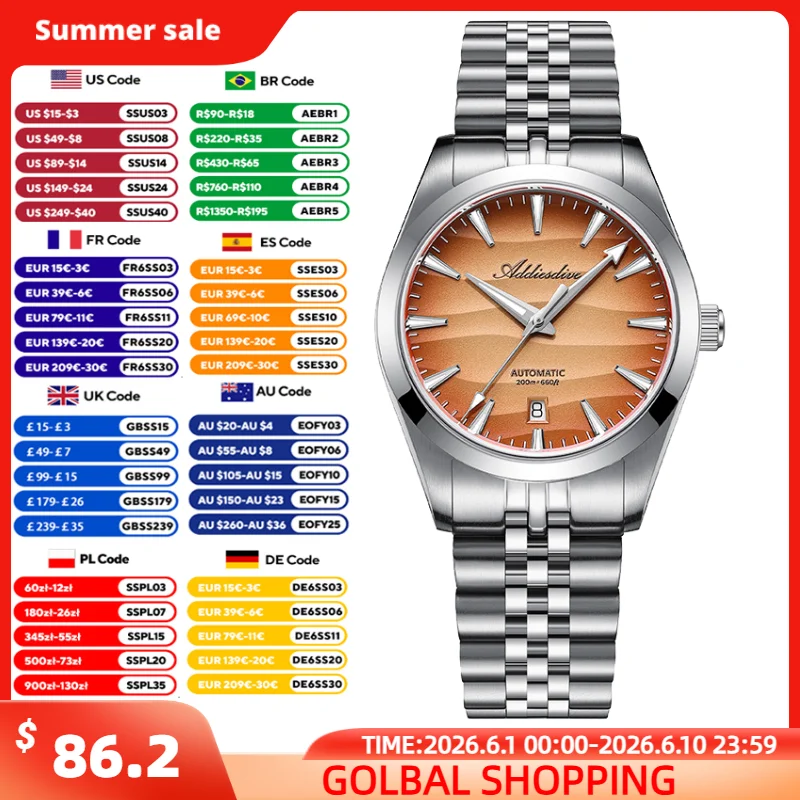 

ADDIESDIVE Automatic Watches For Men Desert Dial 200m Waterproof Diver Watch Sapphire Crystal Super Luminous Wristwatch 2026 New