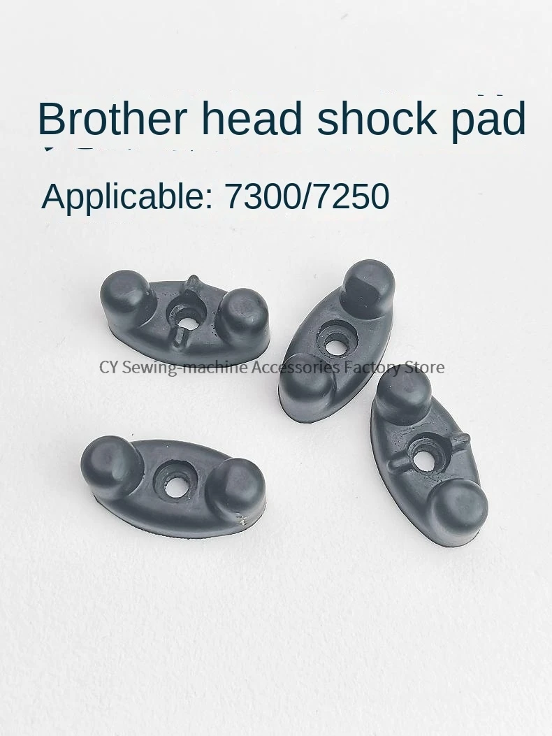 4PCS Head Anti-Vibration Pad Rubber Stopper Leather Cushion for Brother 7300 7250 Computer Industrial Sewing Machine