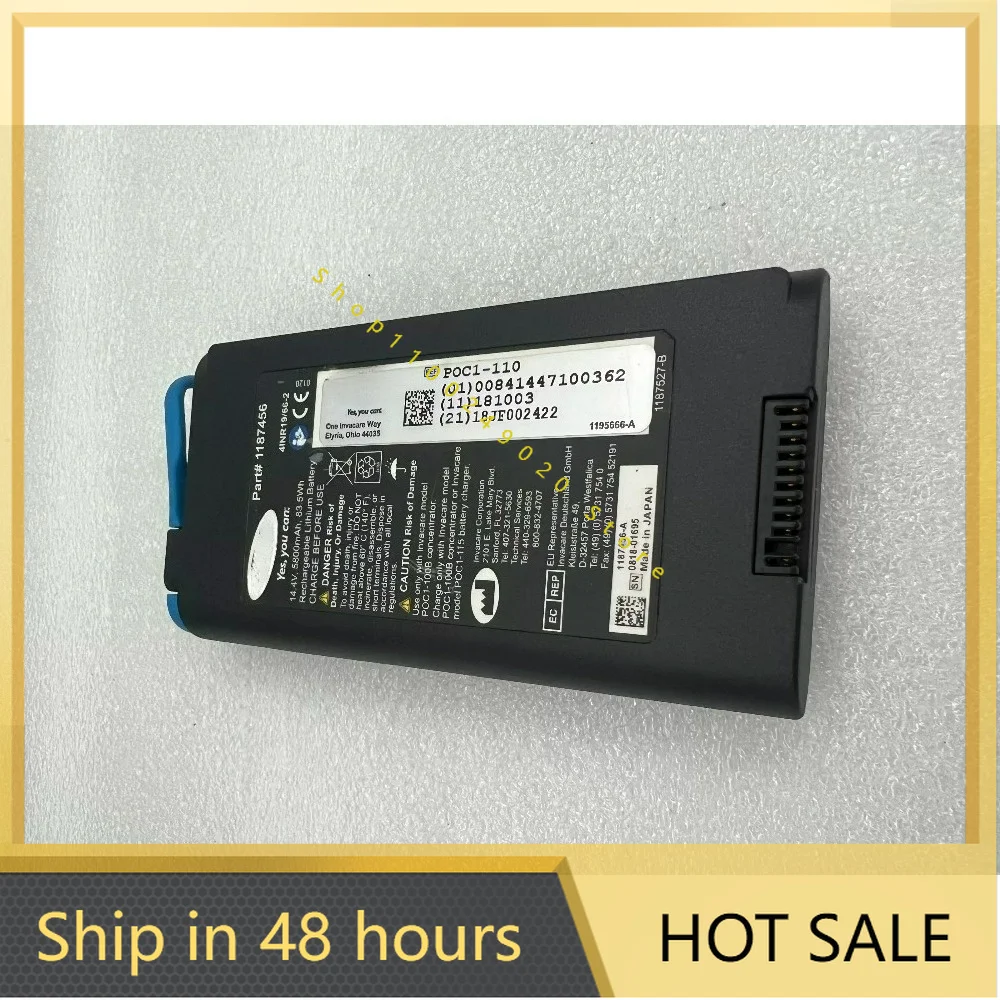 

High Quality OEM Battery for INVACARE POC-110 Batteries