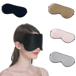 Natural 100% Mulberry Silk Sleep Mask Soft Blindfold Smooth Eye Mask Sleeping Aid Eyeshade Eye Cover Patch Bandage Comfort