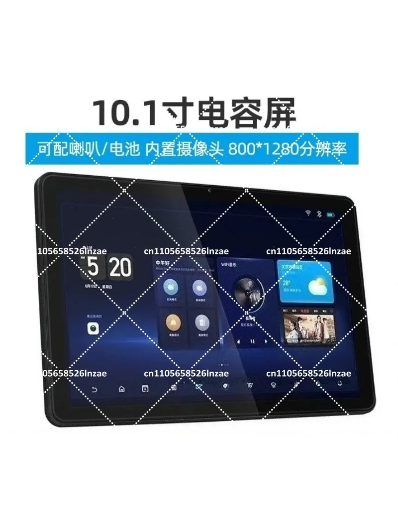 ESP32 P4 Development Board 10.1 Inch LCD Capacitive Touch Screen LVGL Support AI