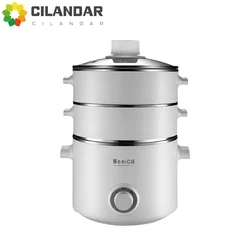 Home multifunctional intelligent electric steaming pot large capacity three-layer steaming and boiling electric heating pot