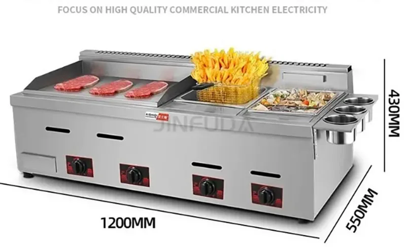Multi-fuction Restaurant Equipment 2-in-1 Griddle and Deep Fryer Machine - view 2