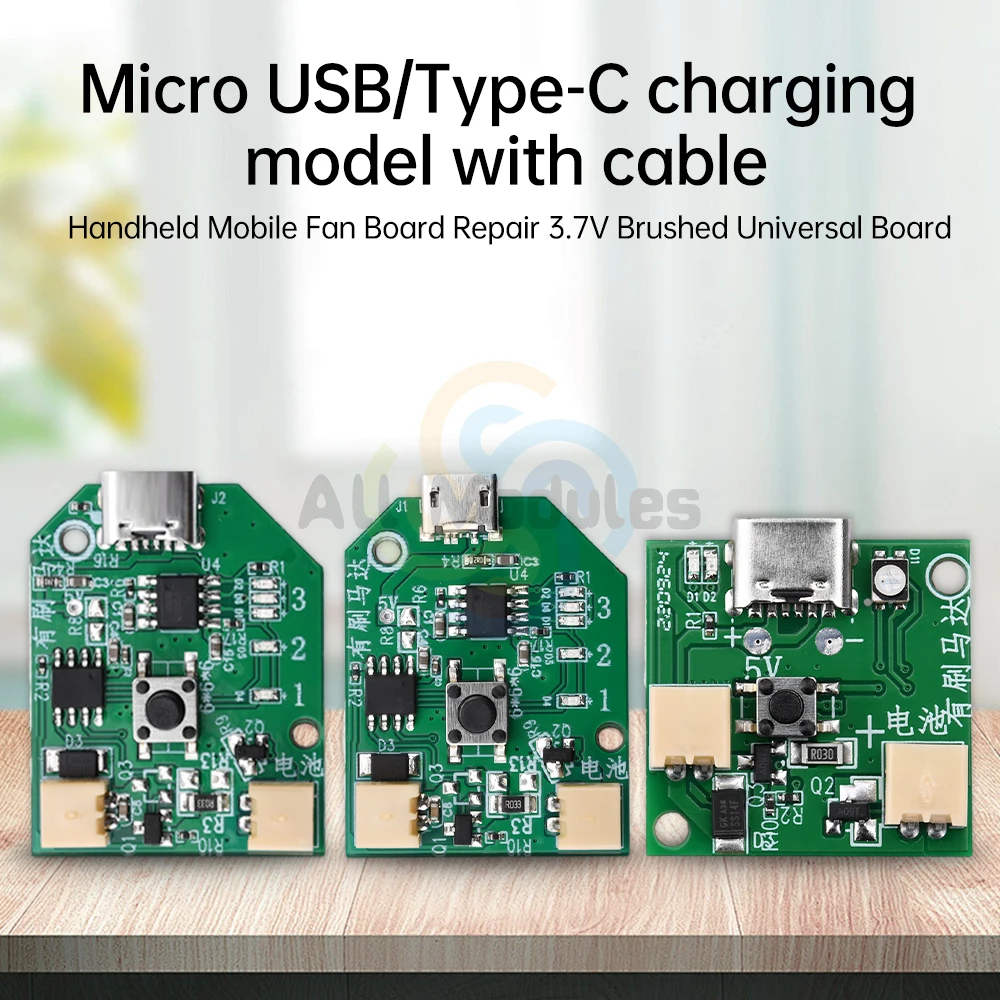 3.7V USB Rechargeable Small Fan Circuit Board Control Board Handheld Mobile Fan Board Brushed Universal Board