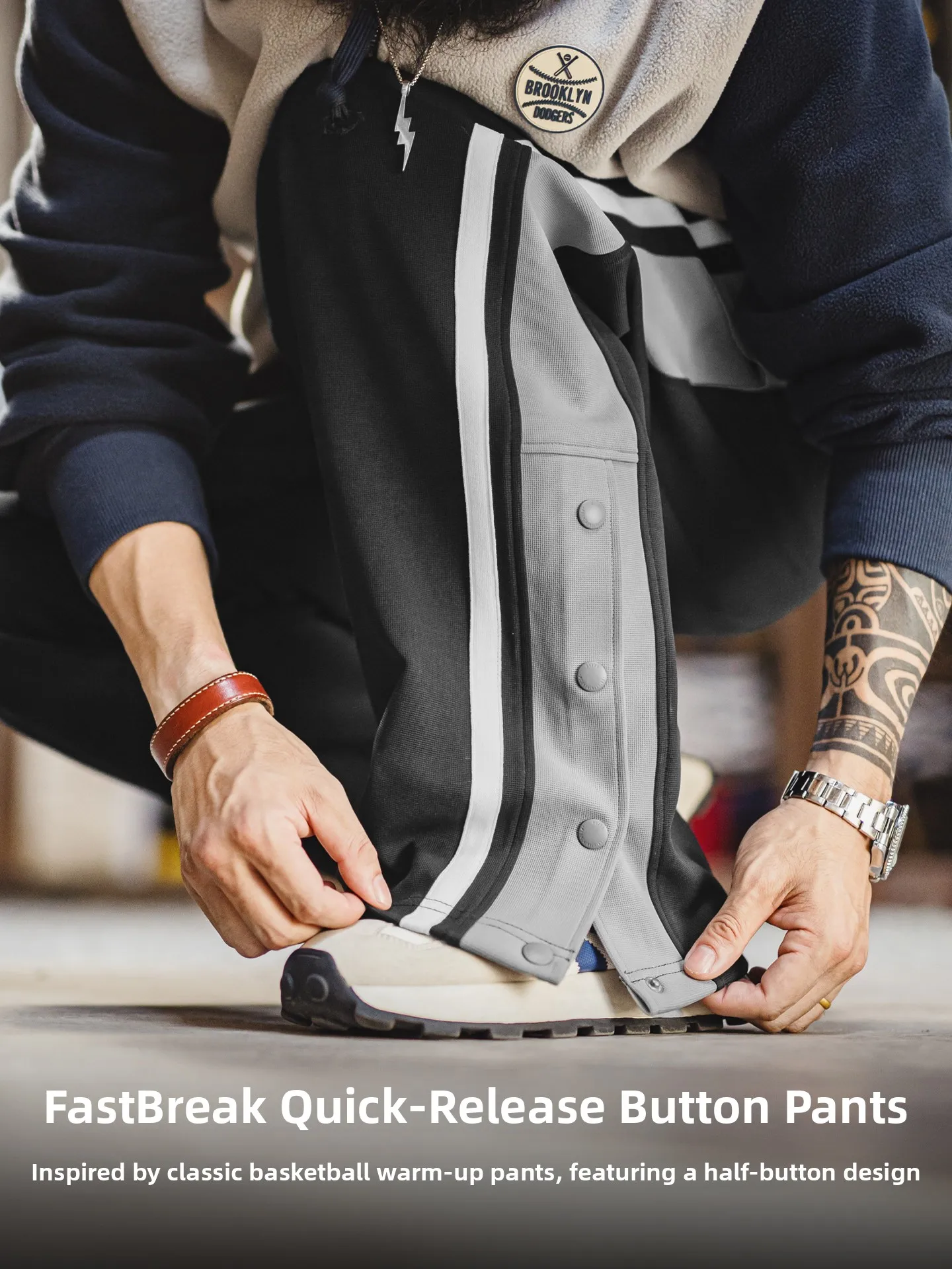 

Спортивные брюки Maden Workwear American Basketball прямого кроя, повседневные, с черными полосками, длинные, мужские, осенне-зимние