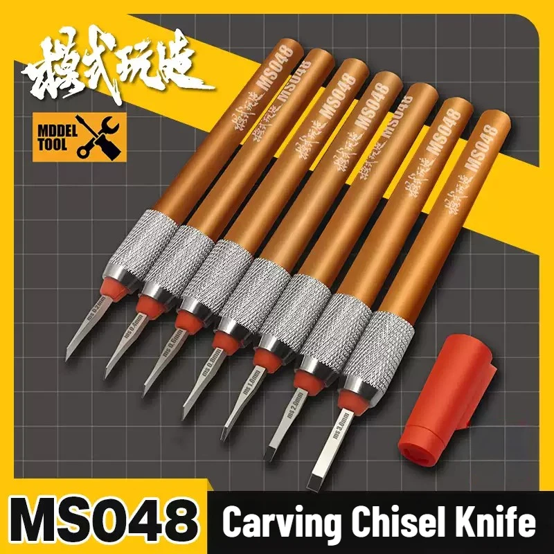 

MSWZ MS048 0.15~3.0mm Carving Chisel Knife for Militray Model Building Hobby Tools Metal Scoring Model Engraving Knife