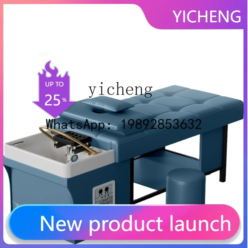 T3  shampoo bed barber shop special water bed ceramic basin massage integrated fumigation beauty salon